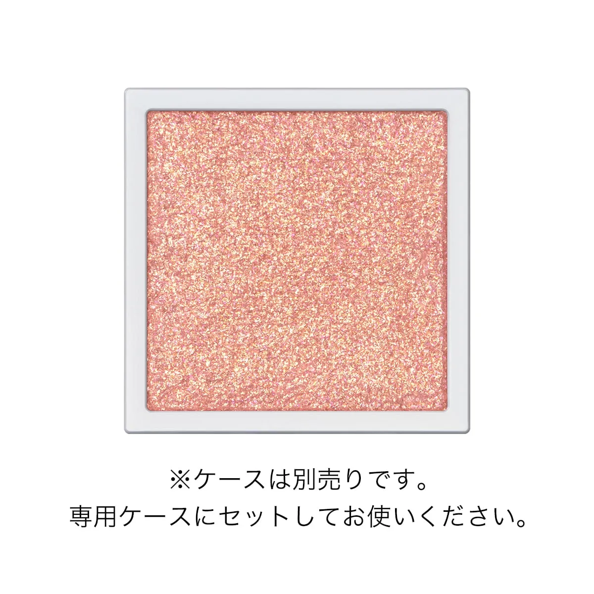 Product image 106