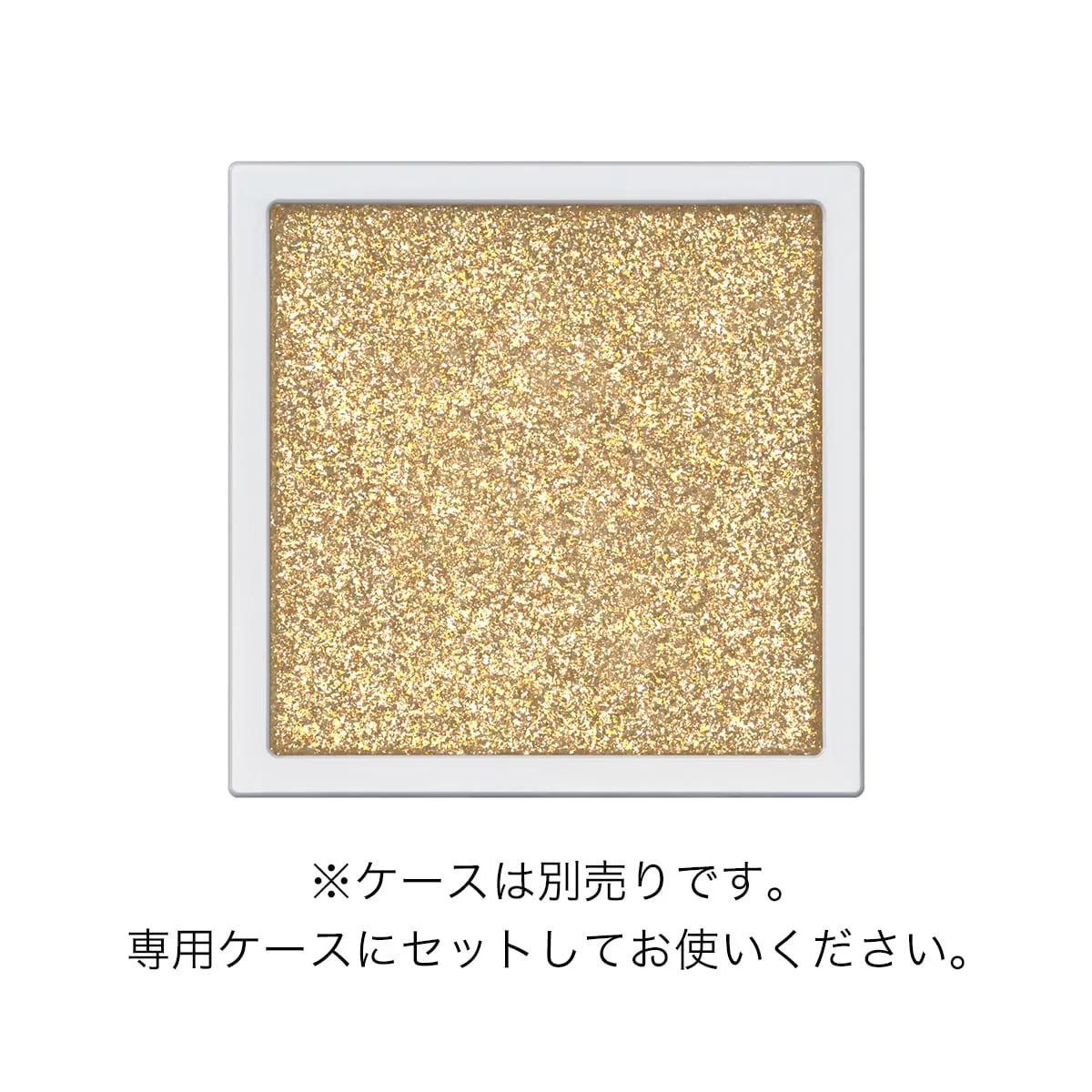 Product image 110