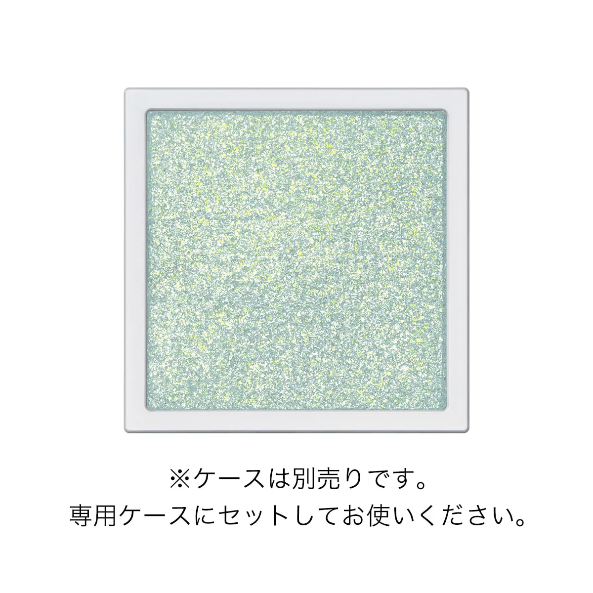 Product image 117