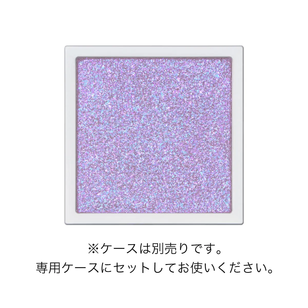 Product image 119