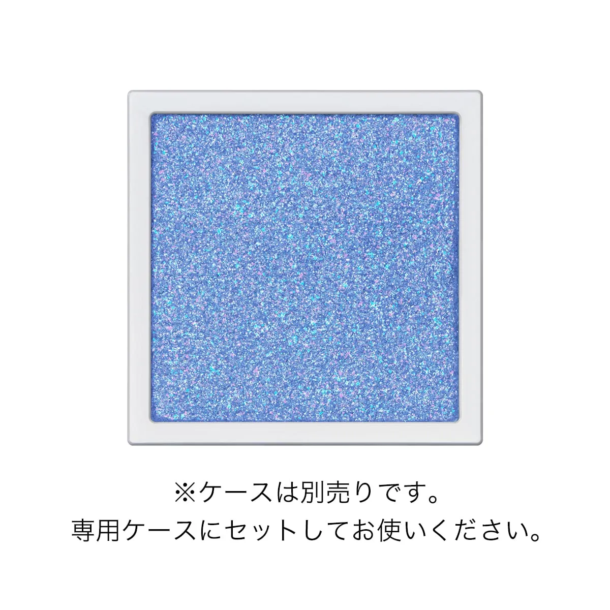 Product image 121