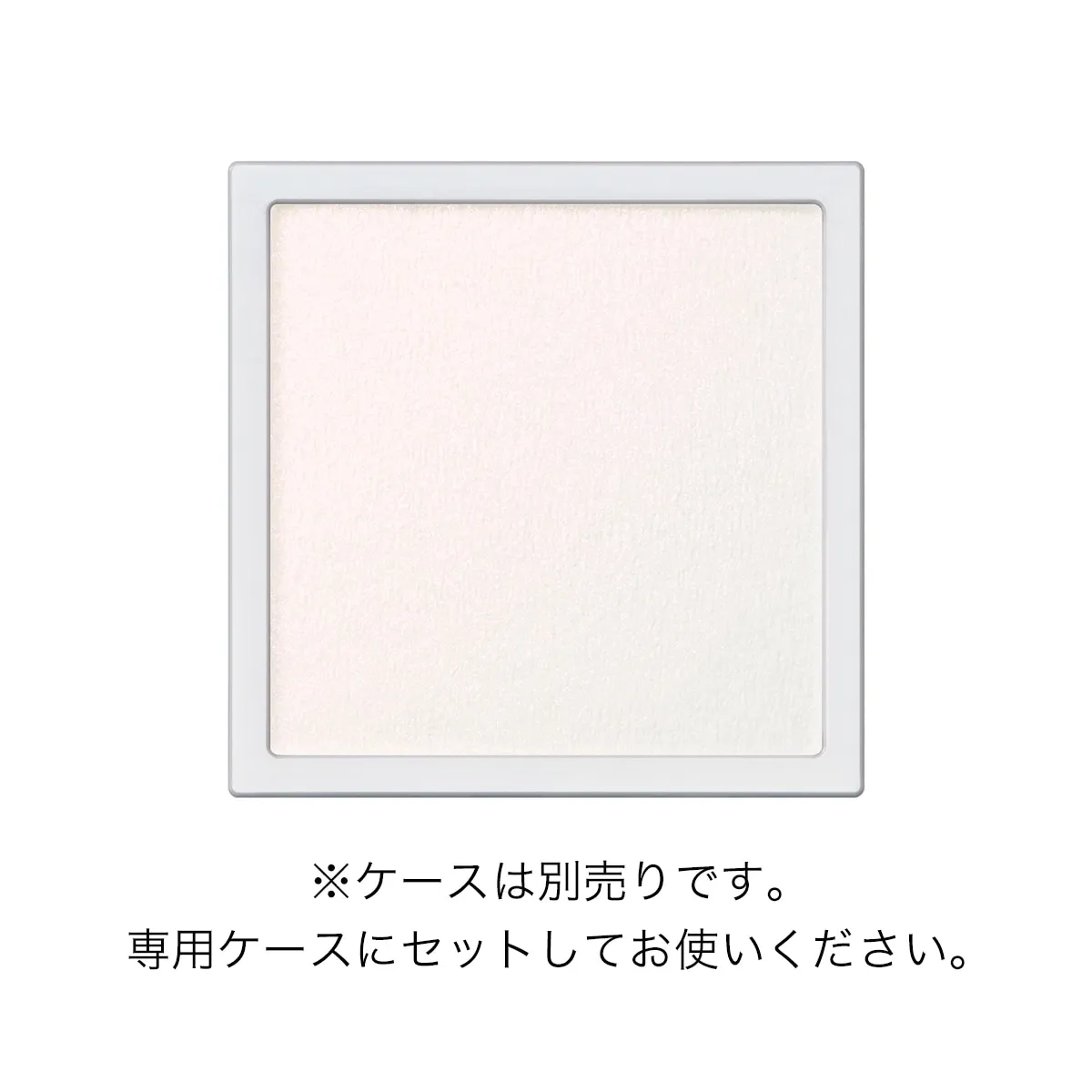 Product image 125