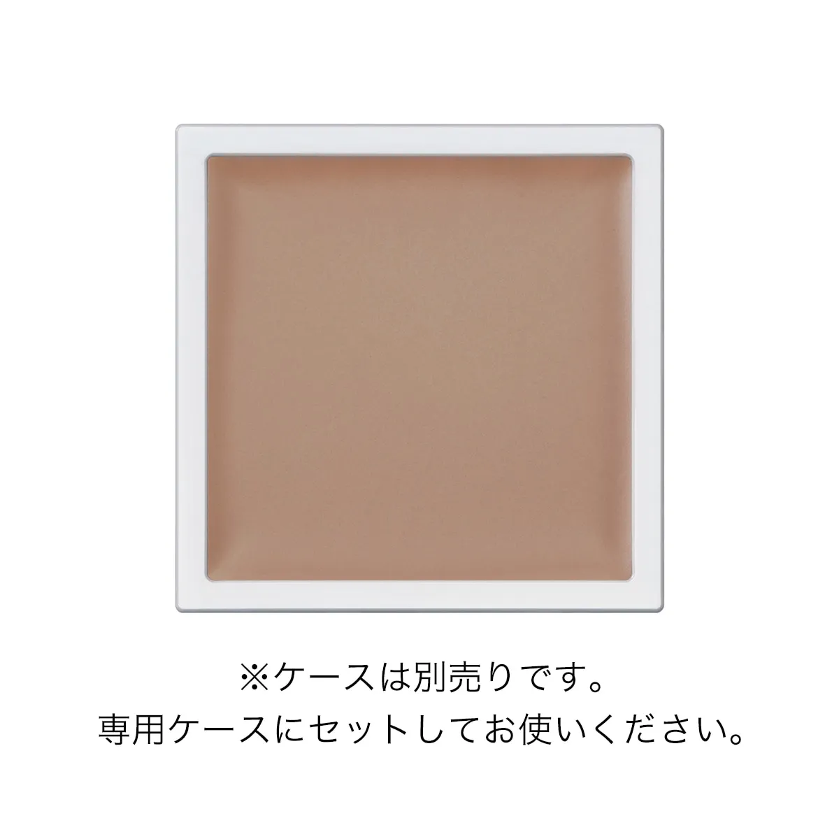 Product image 133