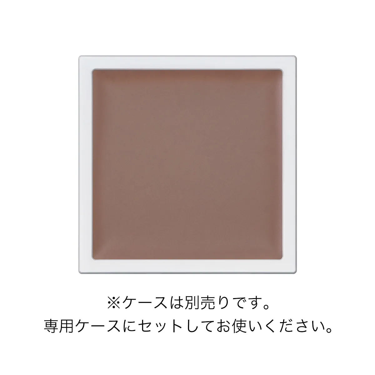 Product image 135