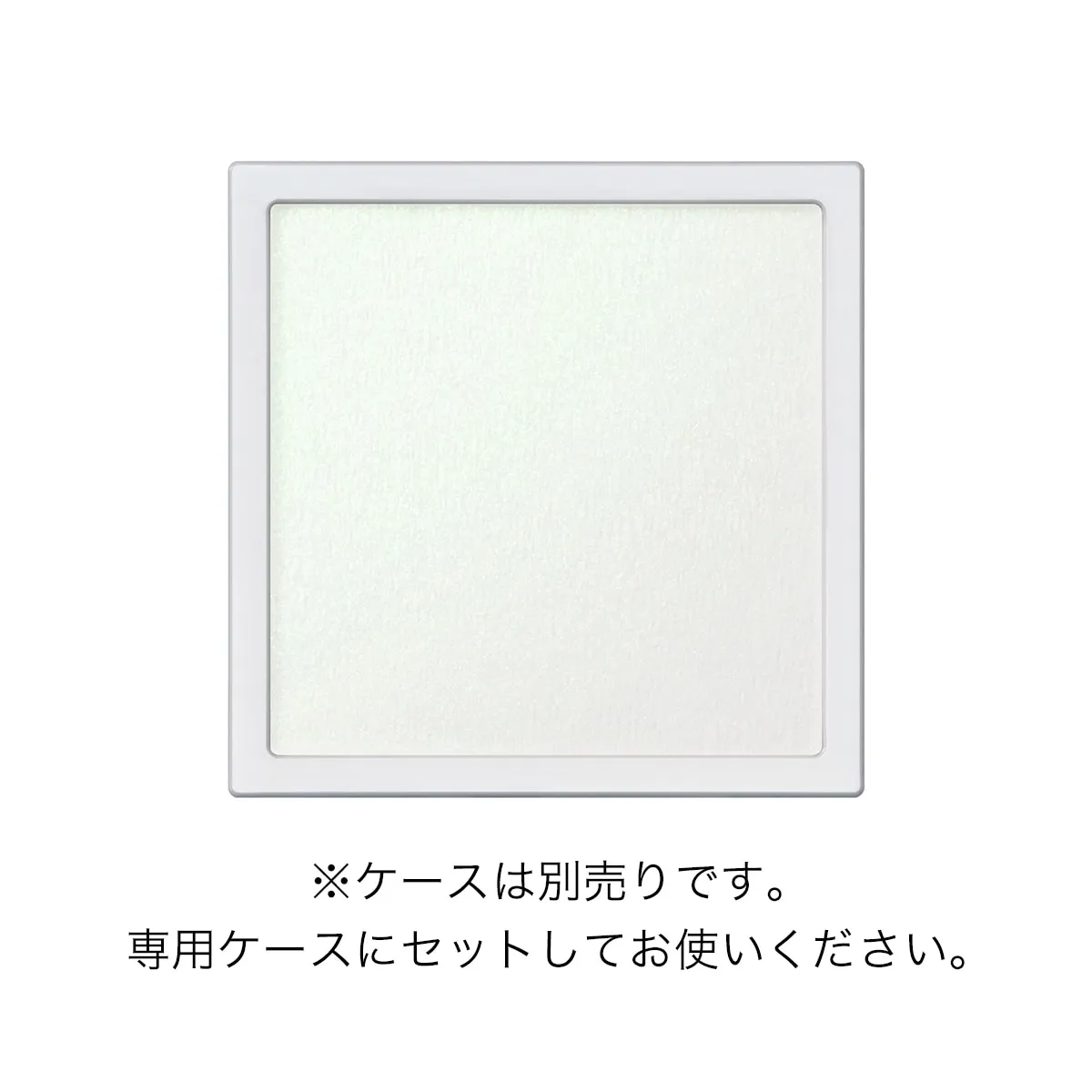 Product image 137