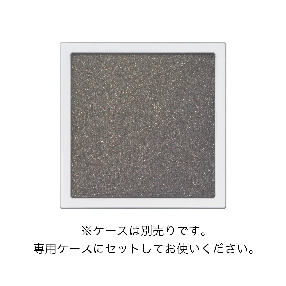 Product image 139