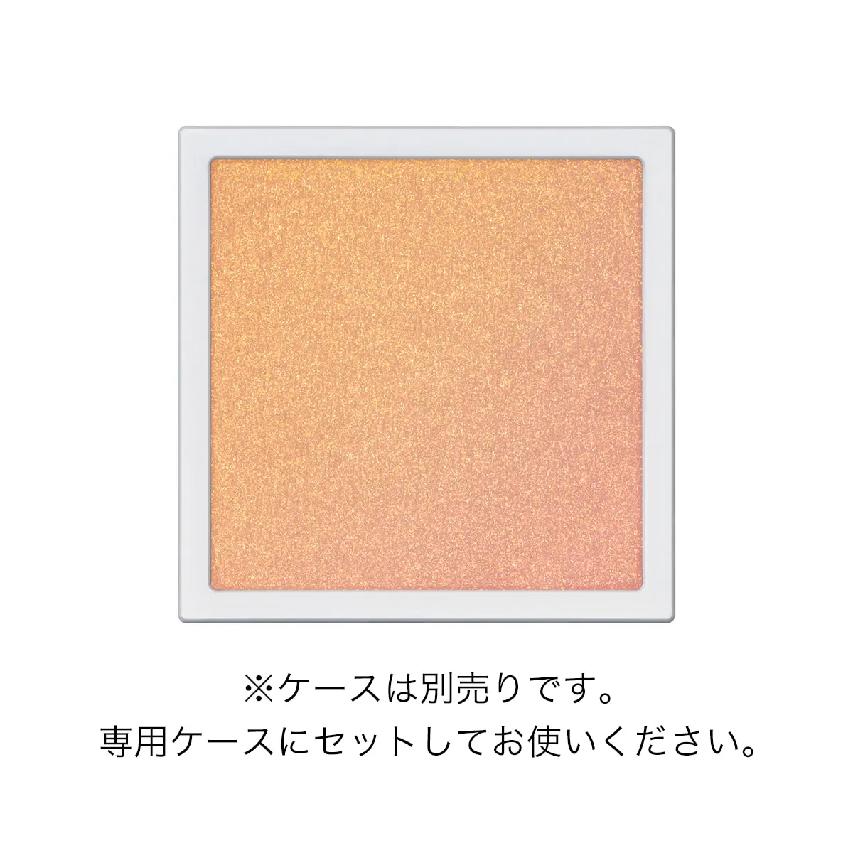 Product image 141