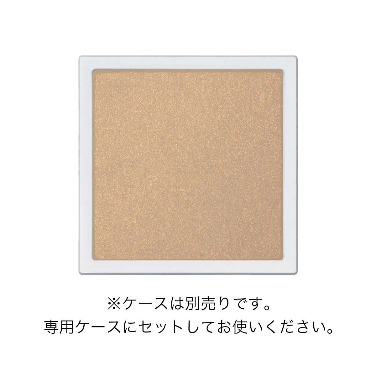 Product image 143