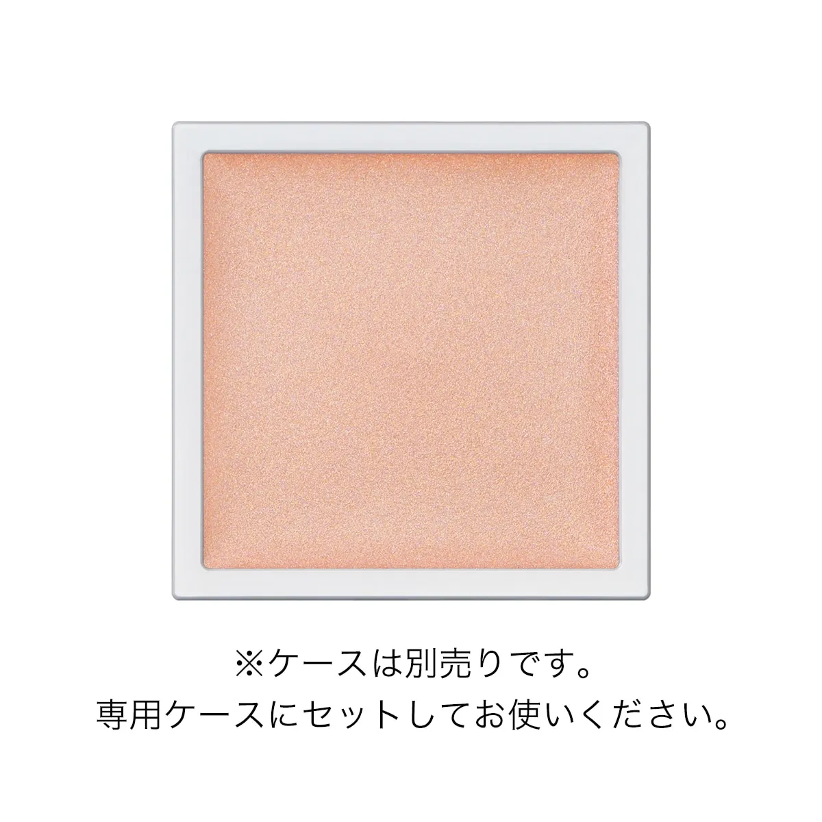 Product image 145