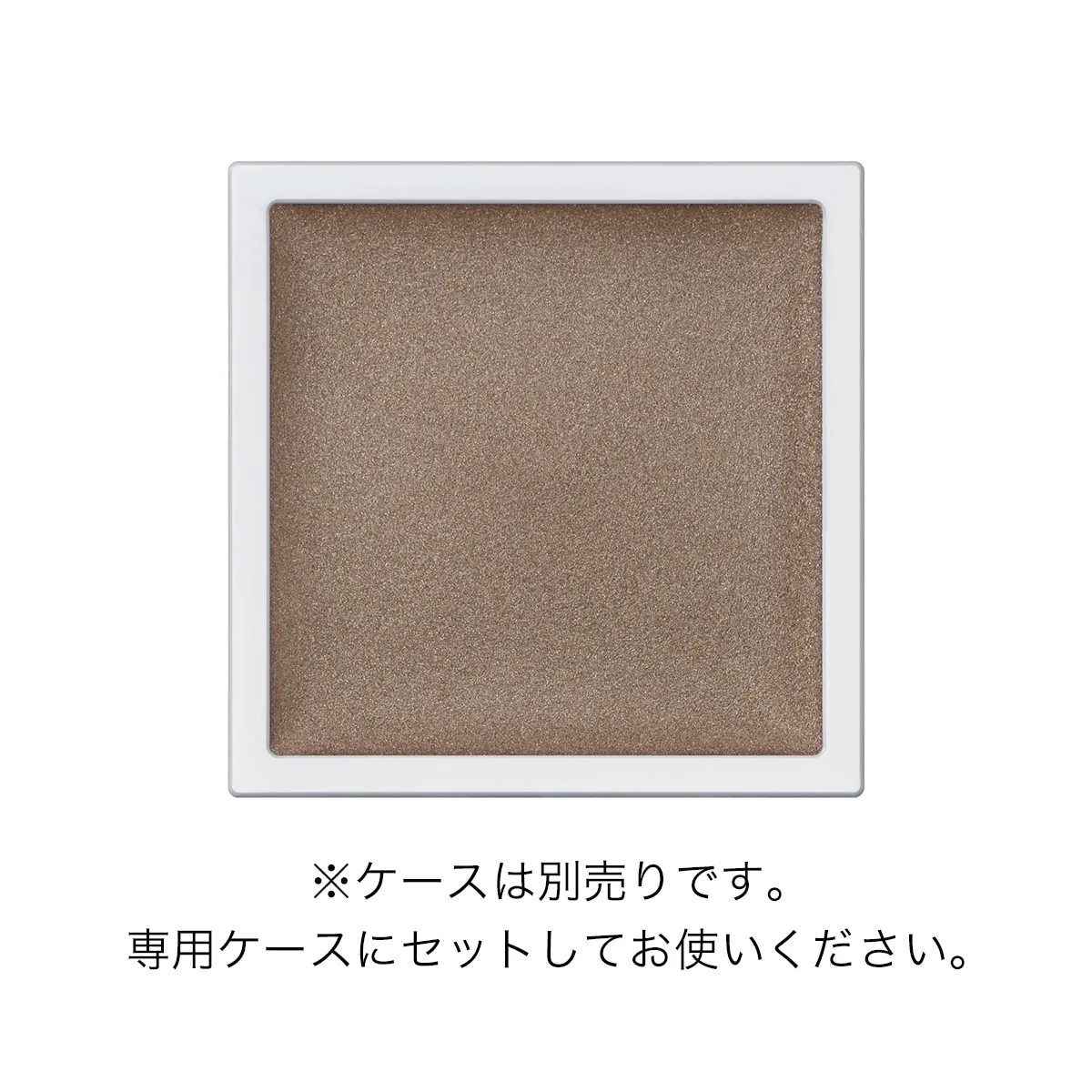 Product image 147