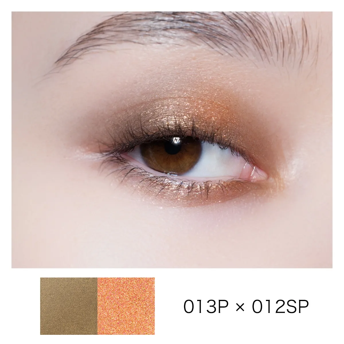 Product image 78
