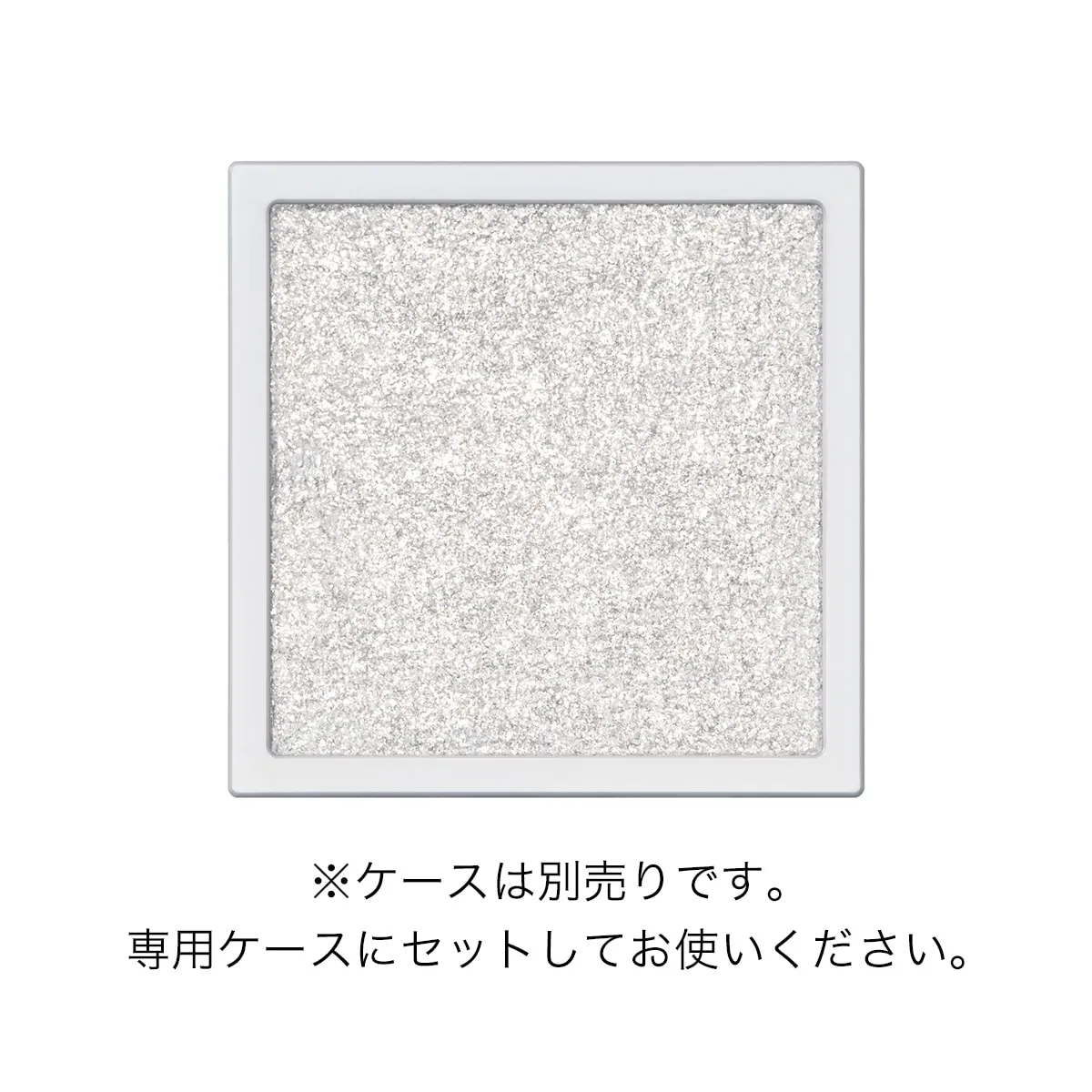 Product image 88