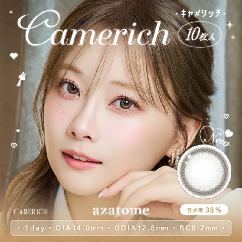 Product image 31