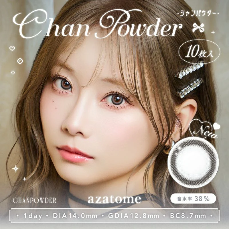Product image 36