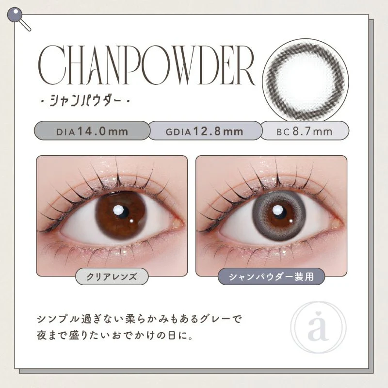 Product image 40