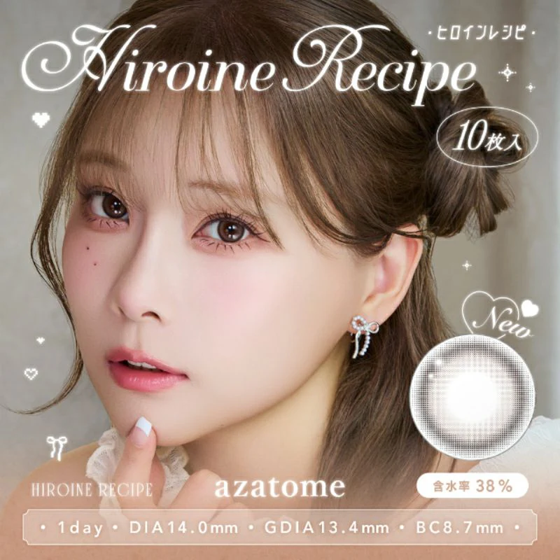 Product image 41