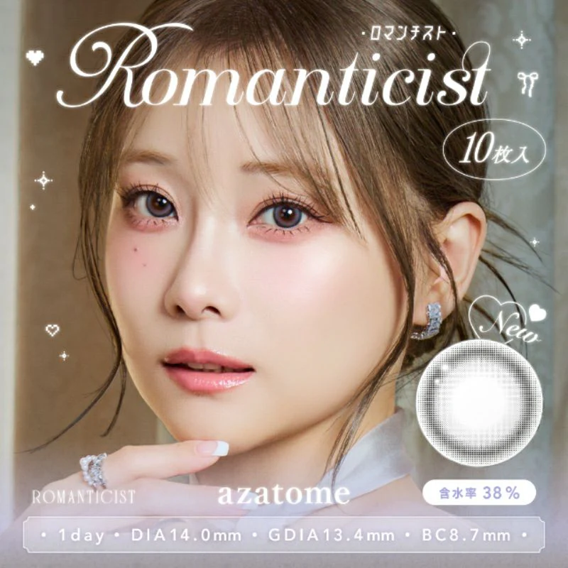 Product image 46