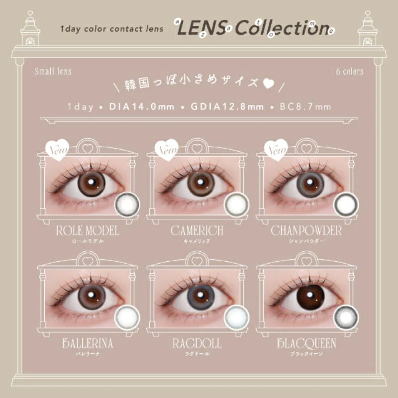 Product image 51