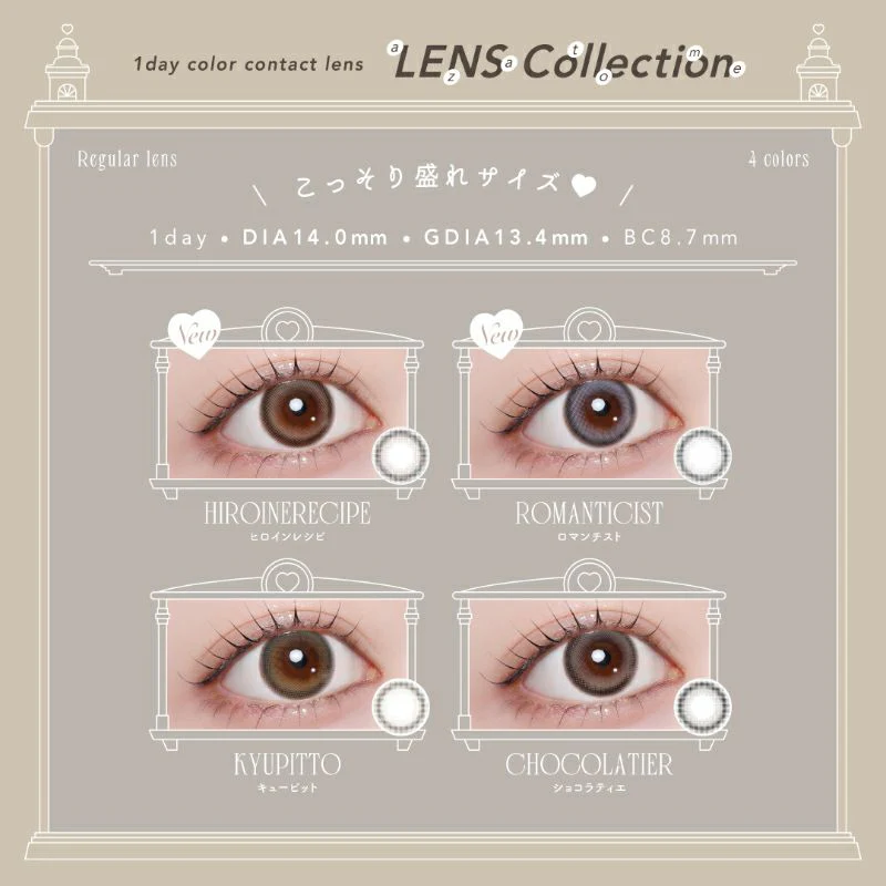 Product image 52
