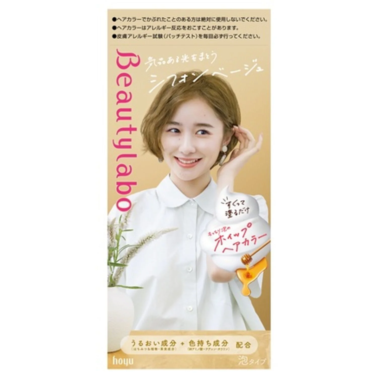 Product image 25