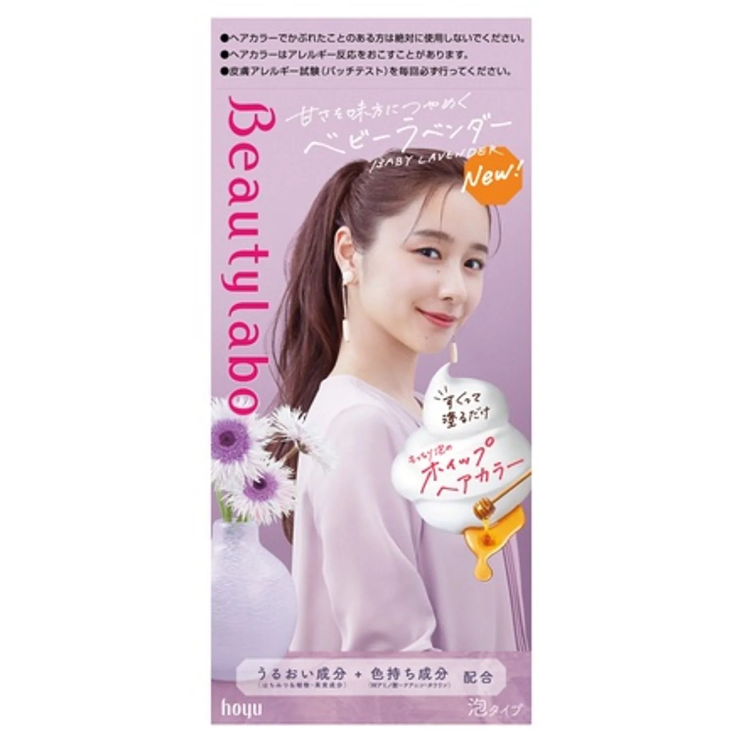 Product image 28