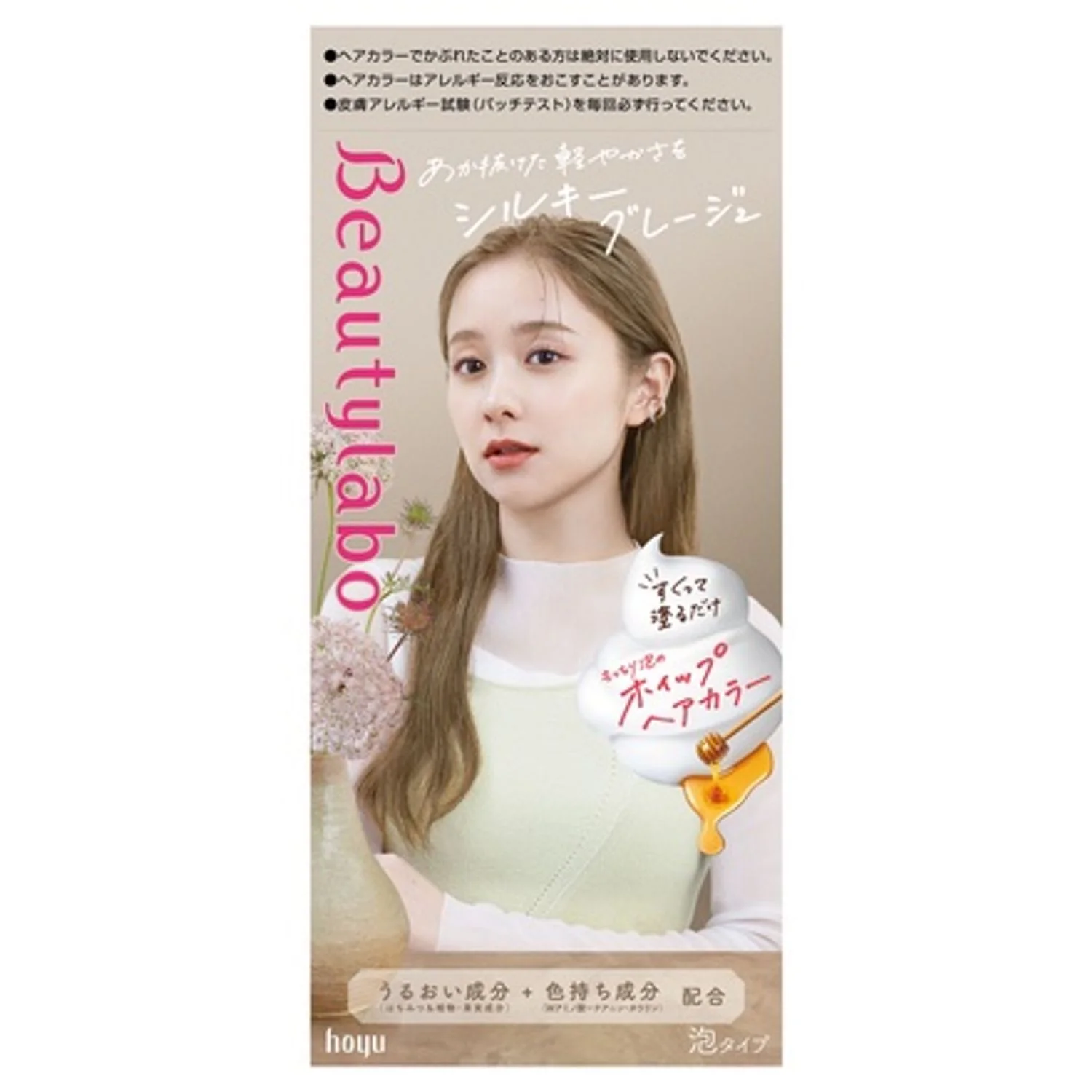 Product image 31