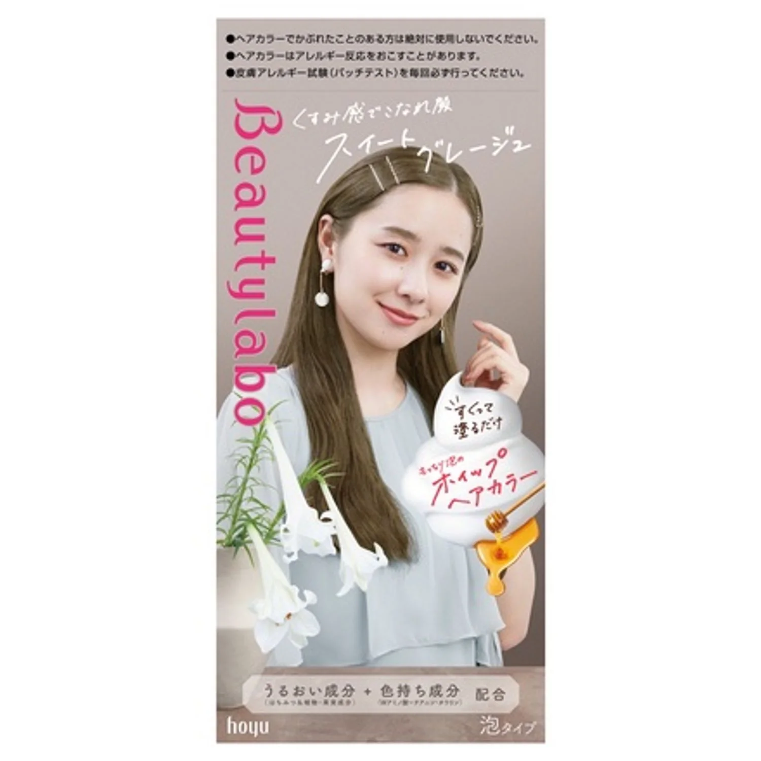 Product image 34