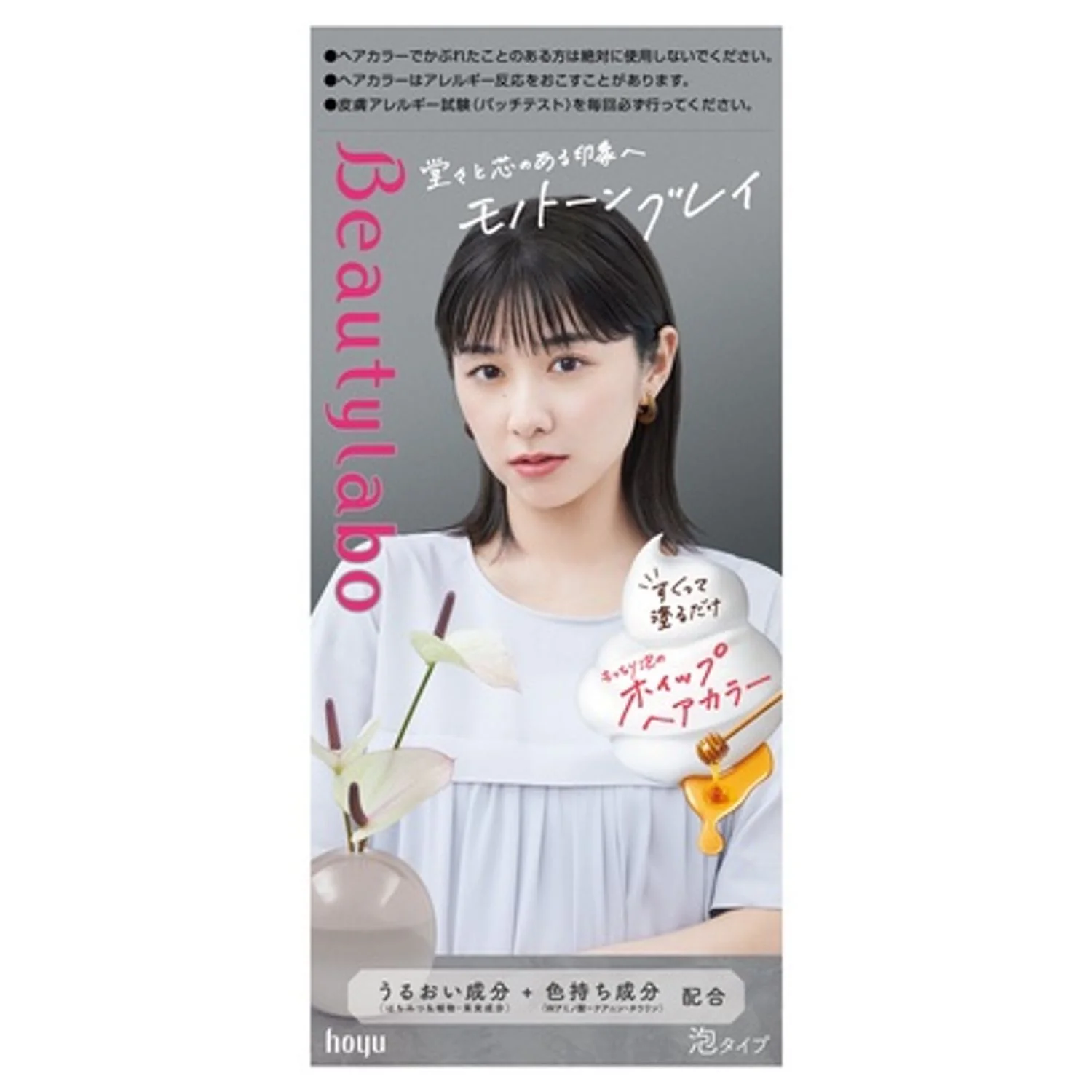 Product image 37
