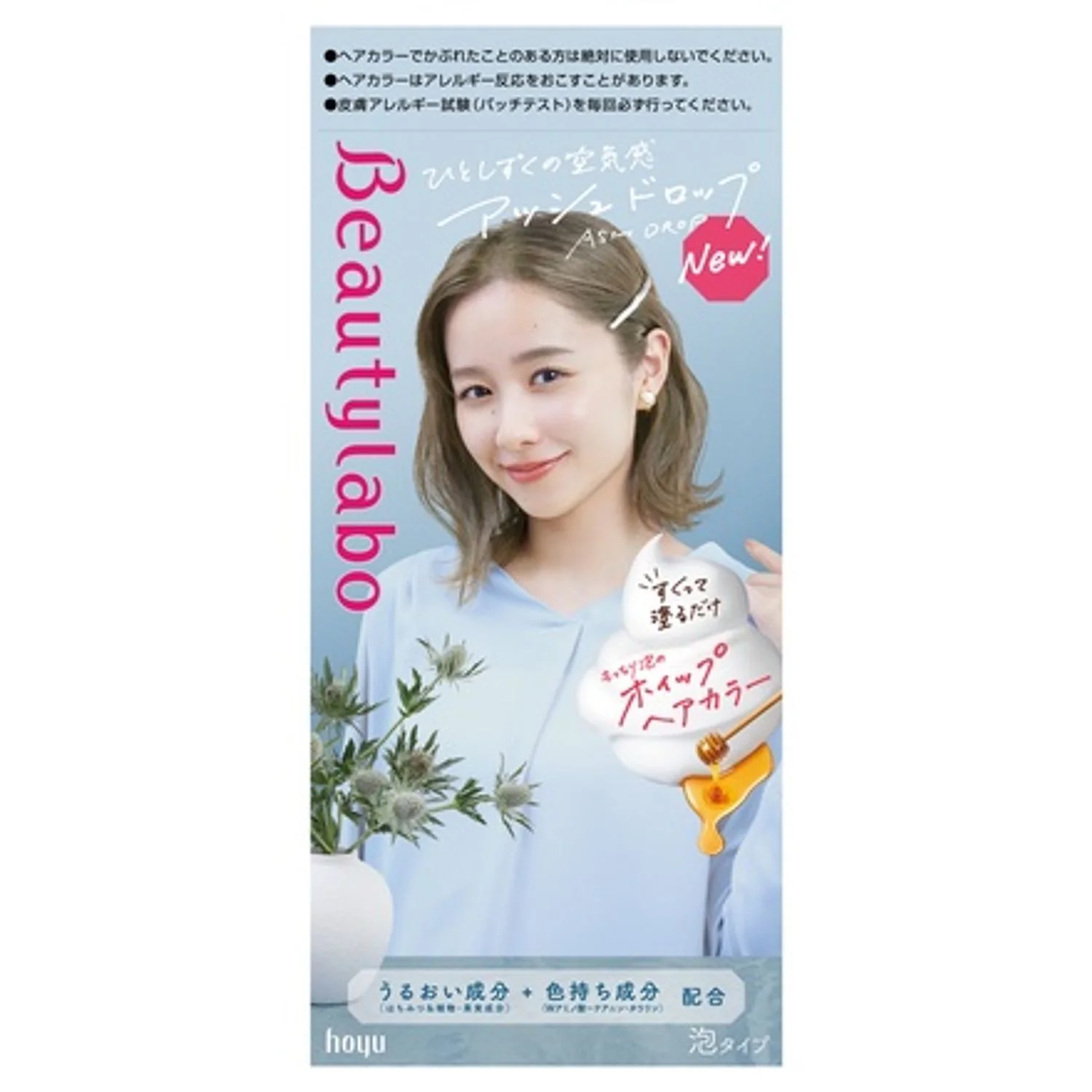 Product image 40