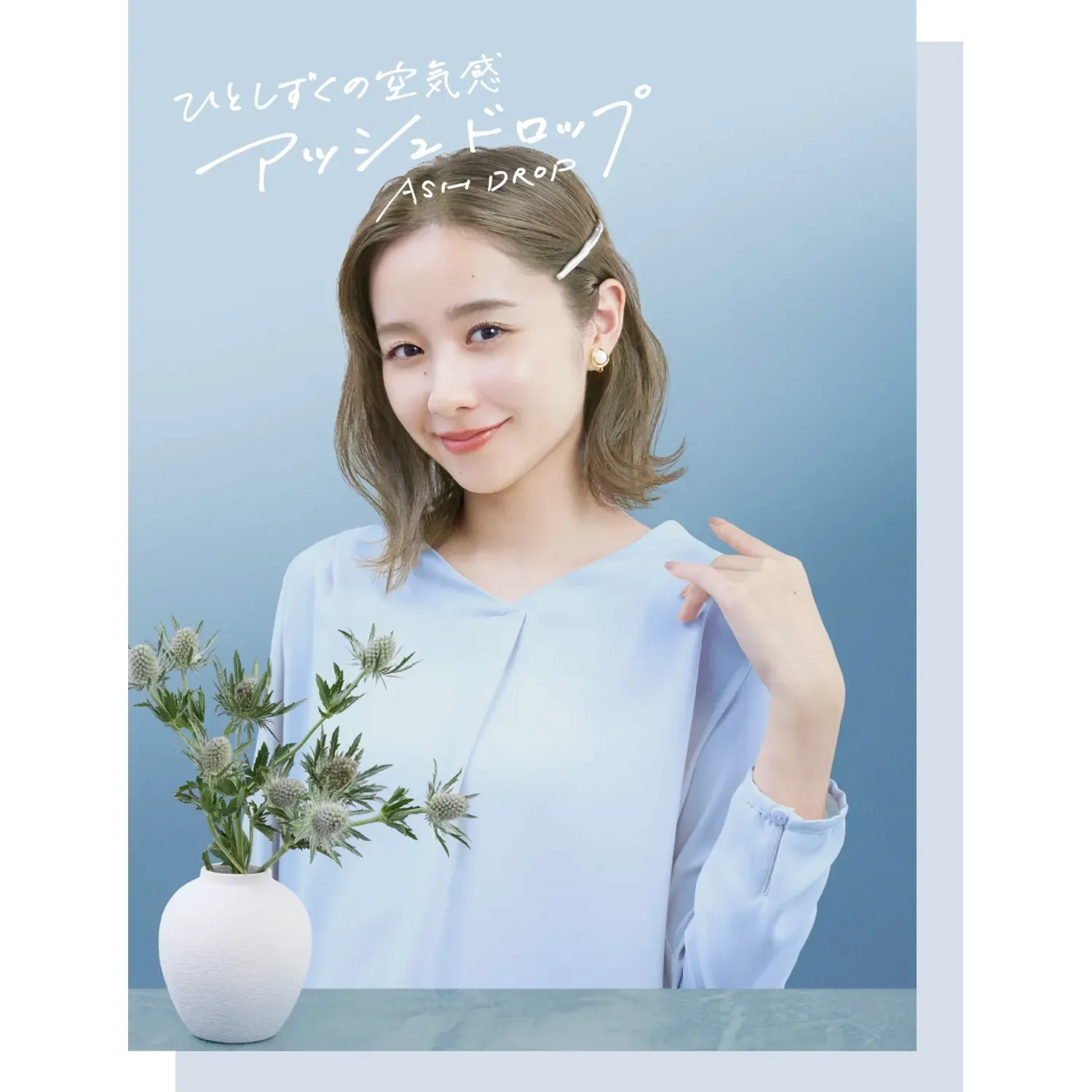 Product image 41