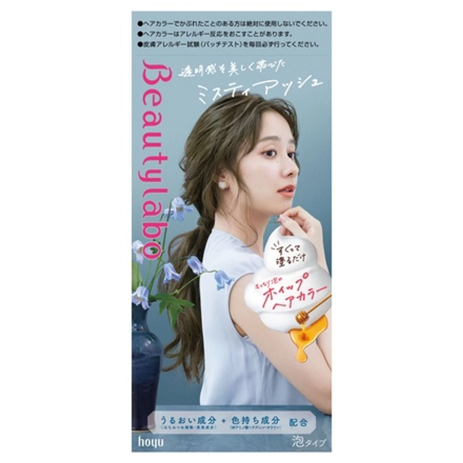 Product image 43