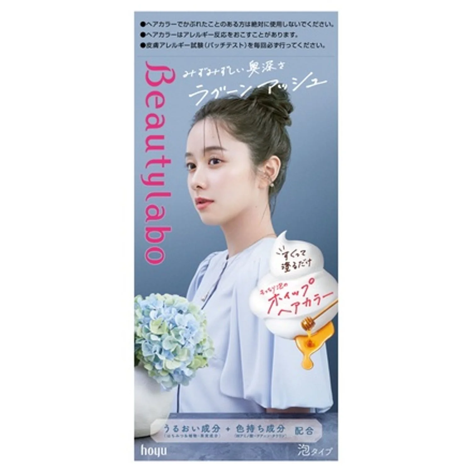 Product image 46