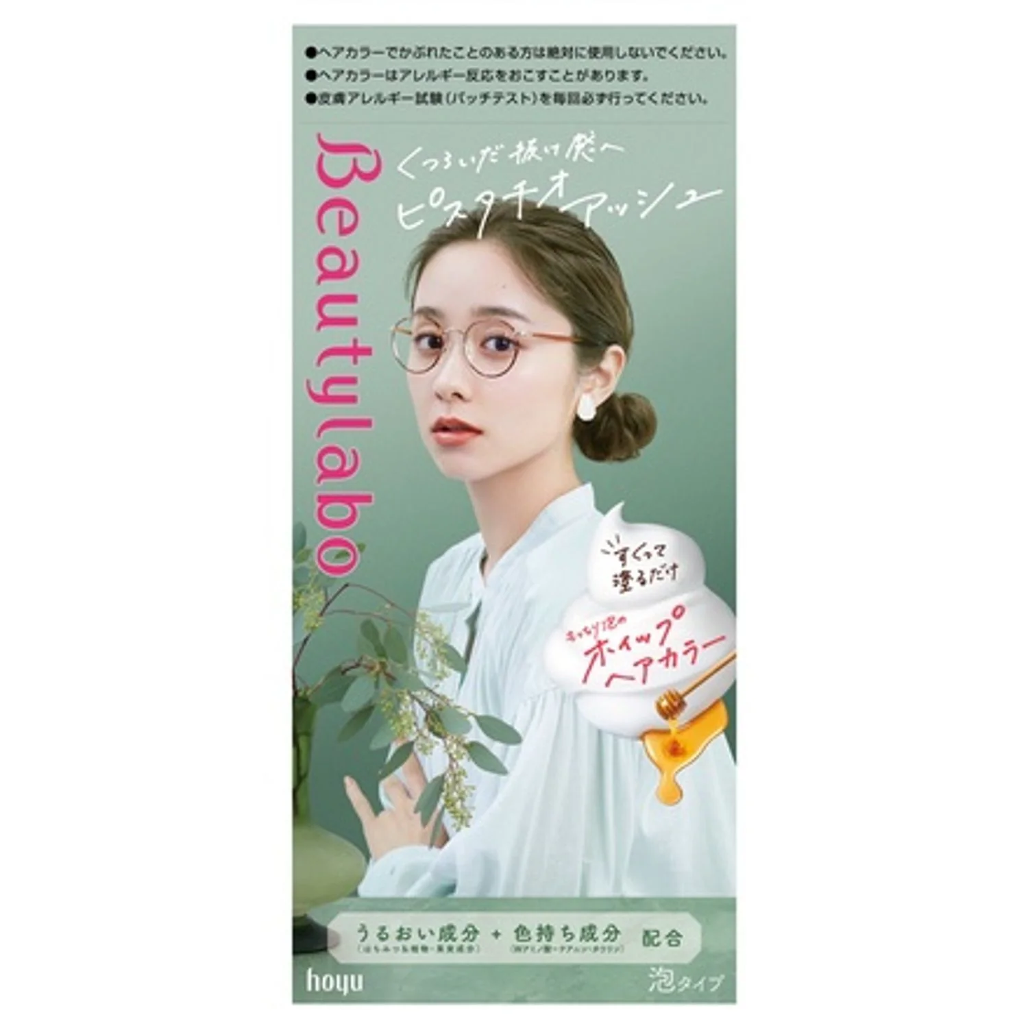 Product image 49