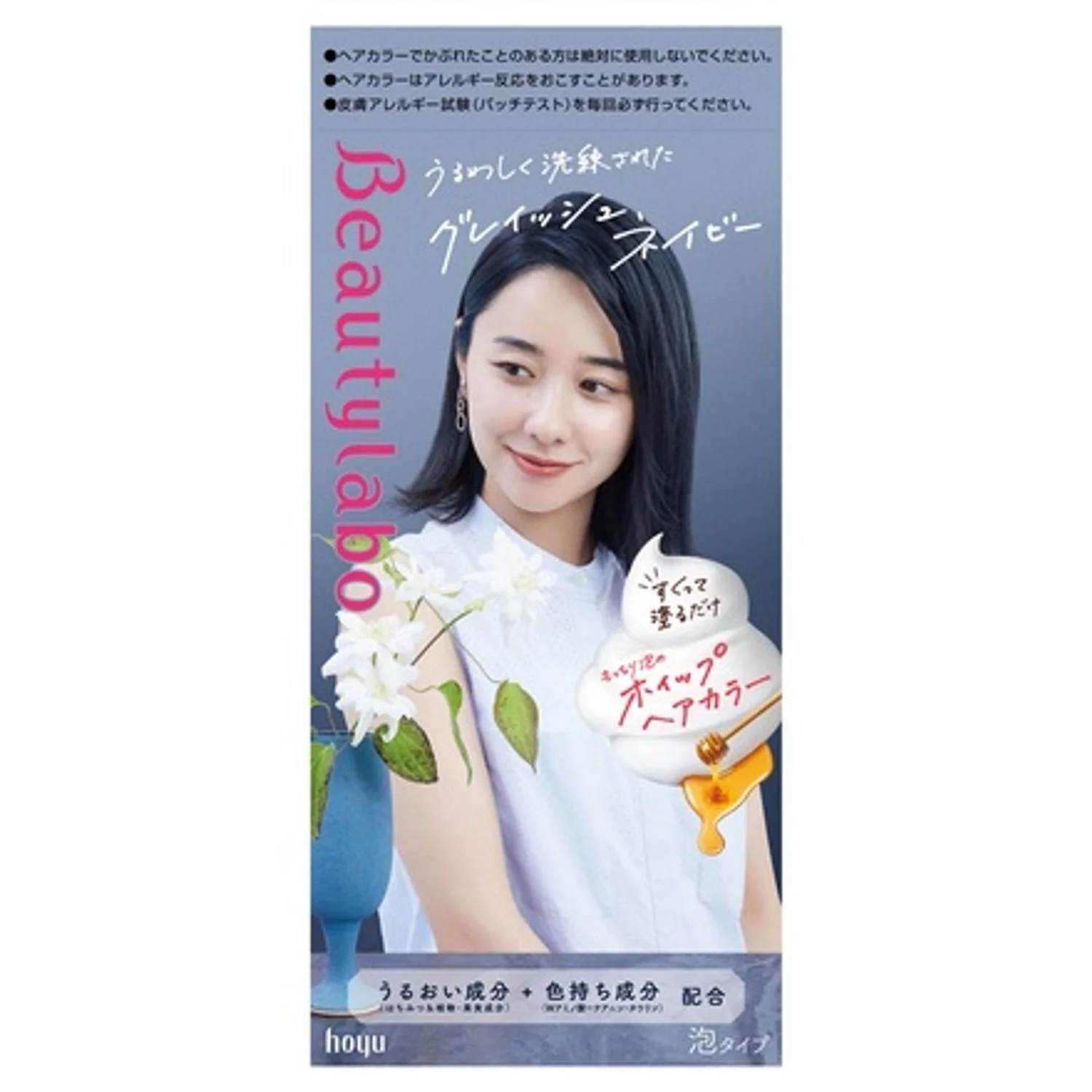 Product image 52