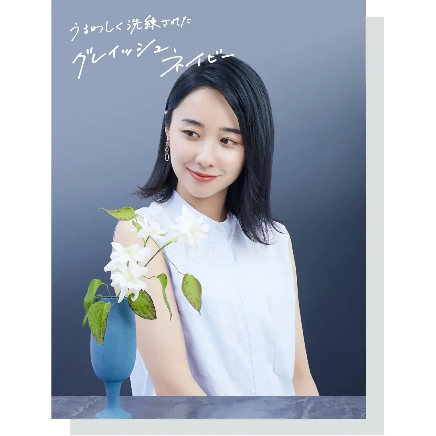 Product image 53