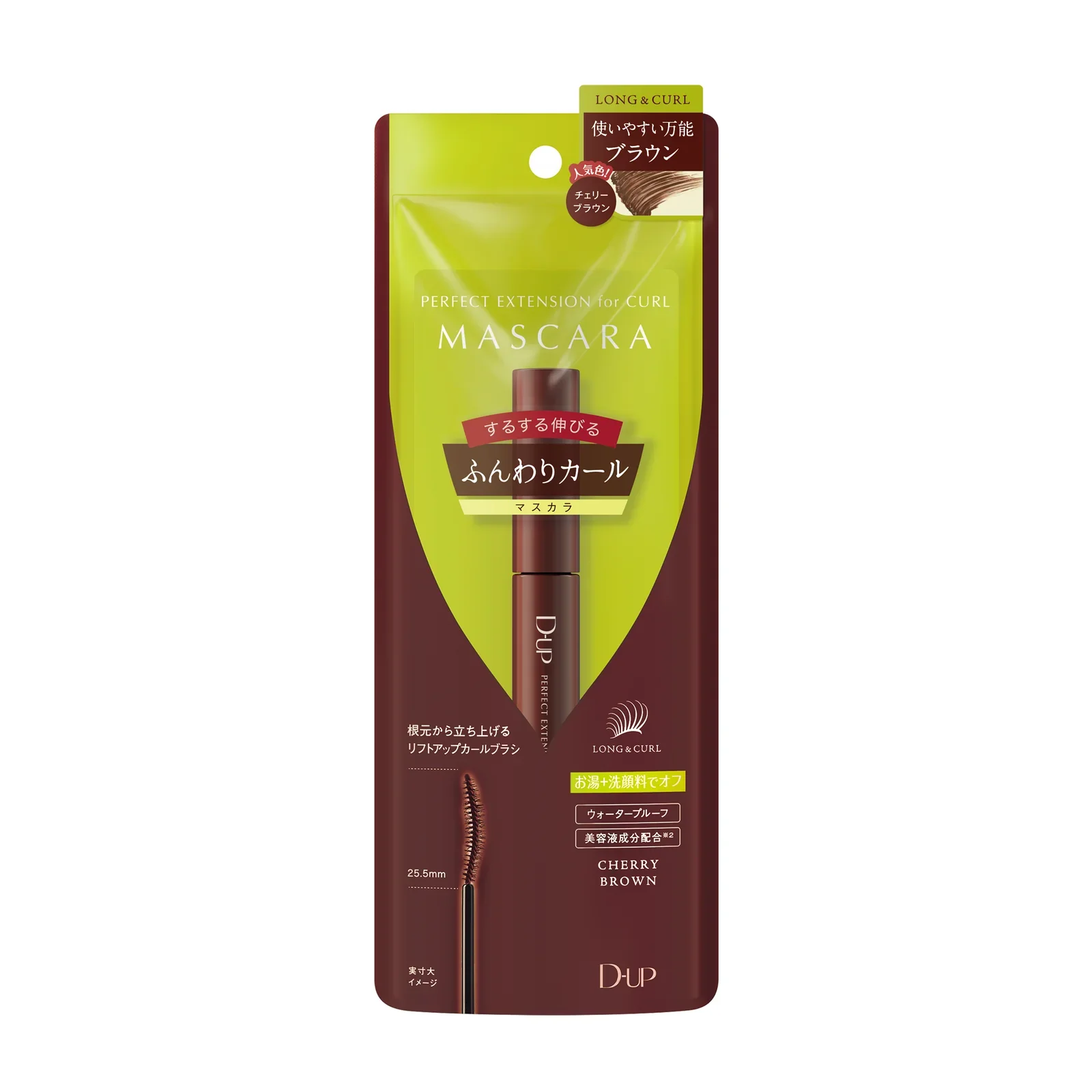 Product image 42