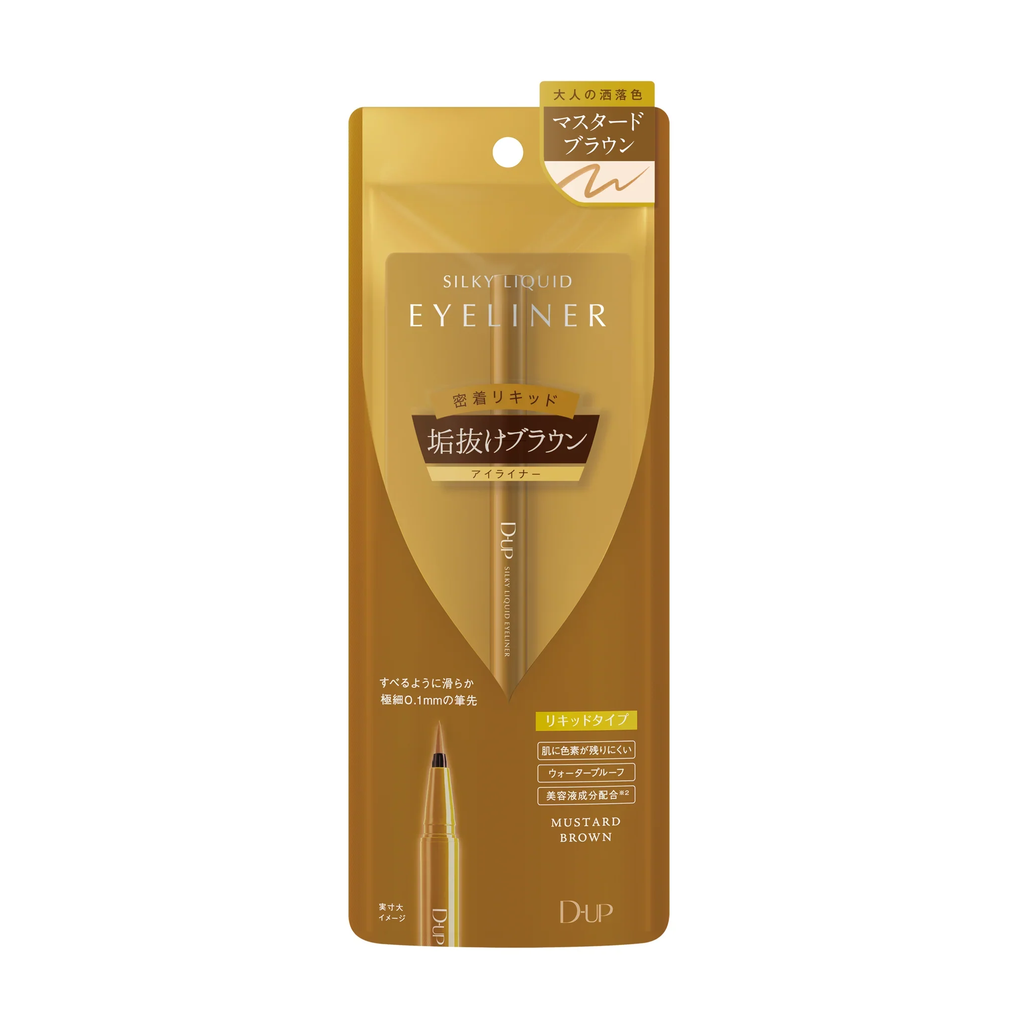 Product image 46