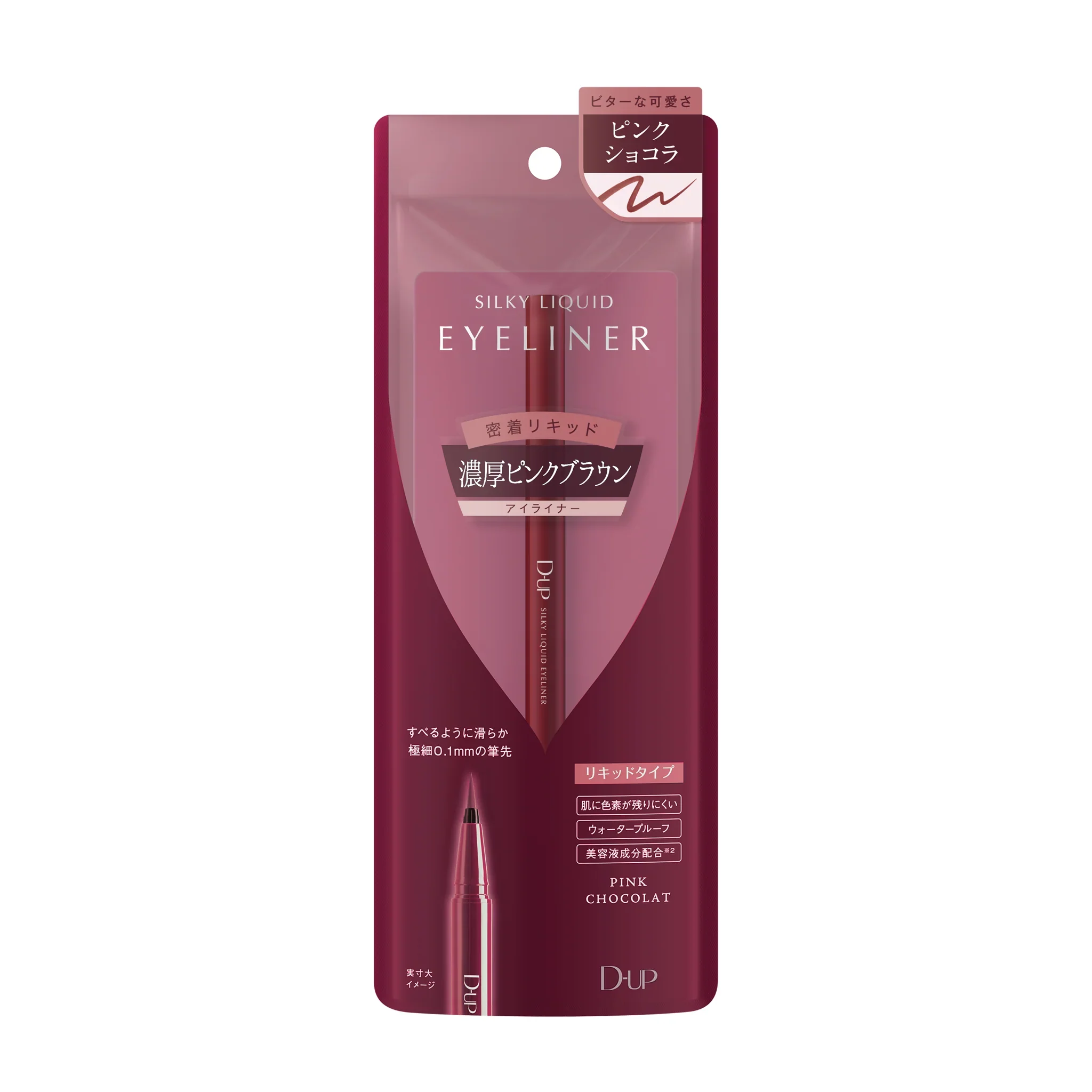 Product image 58