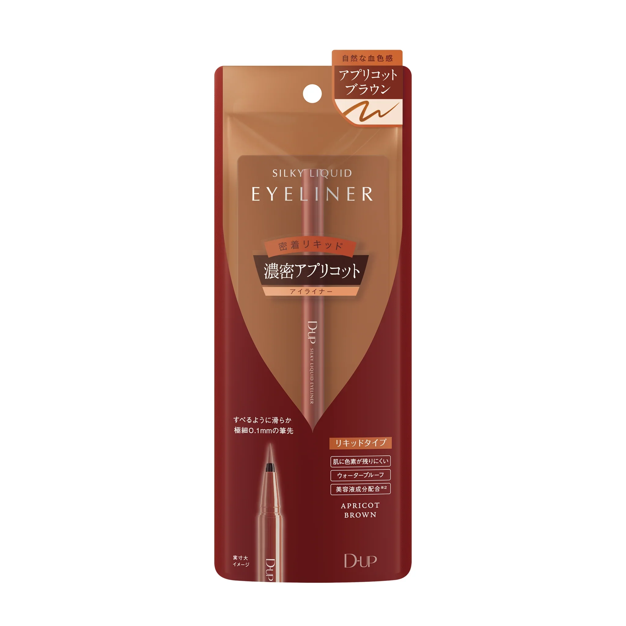 Product image 64