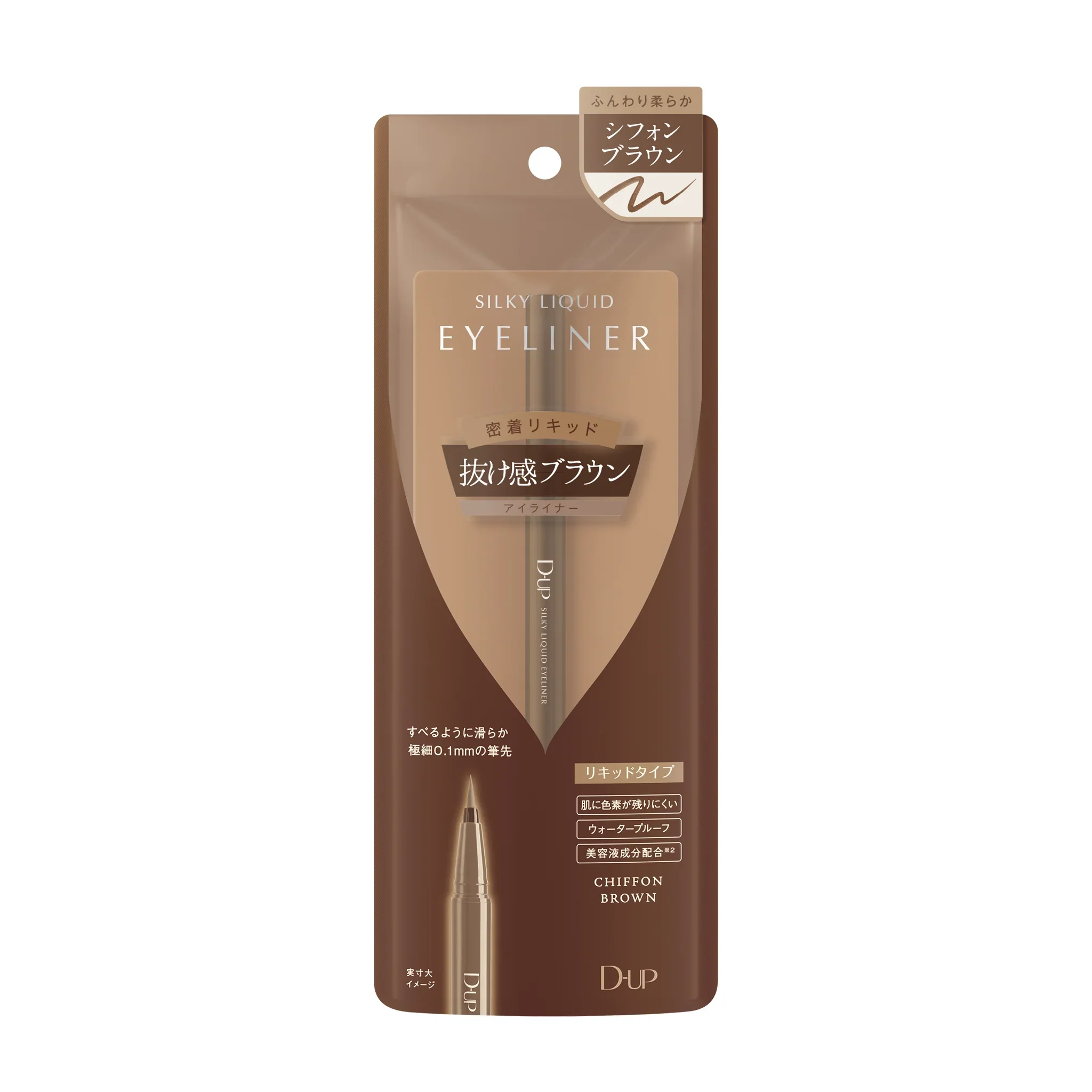 Product image 70