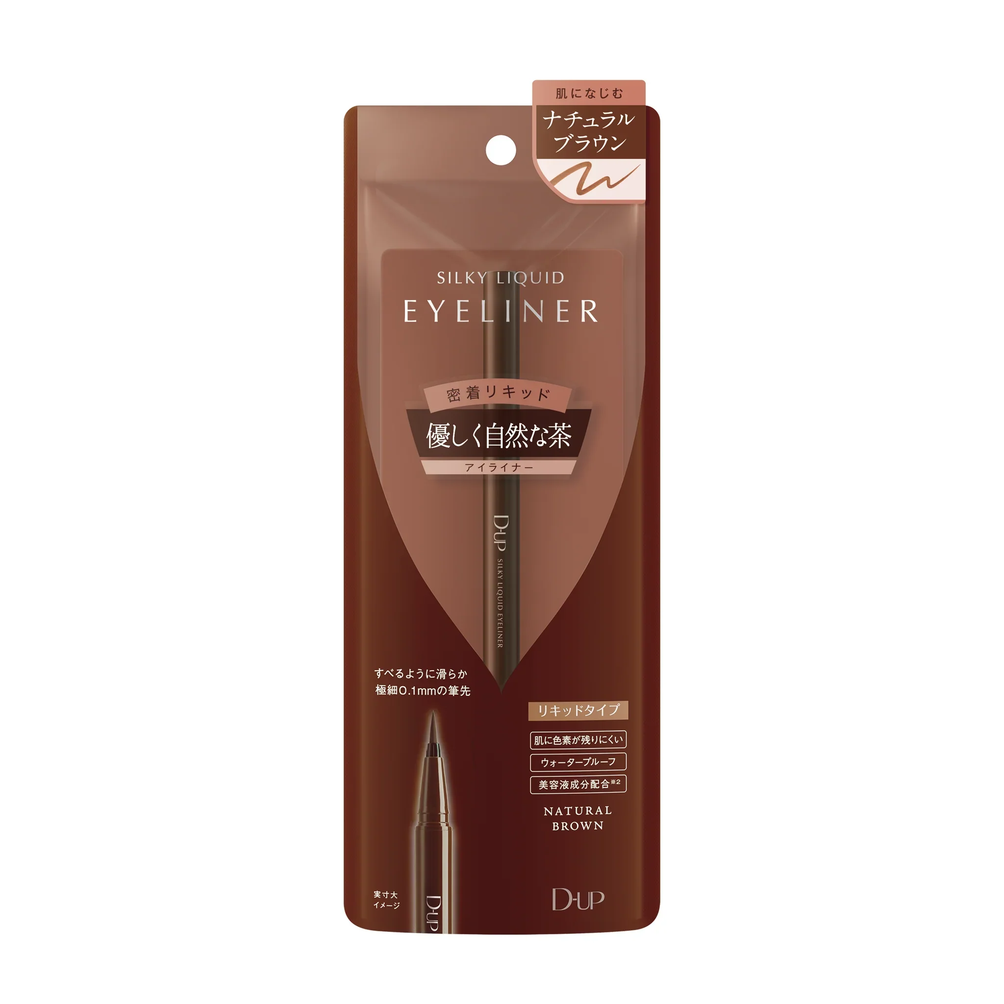 Product image 76