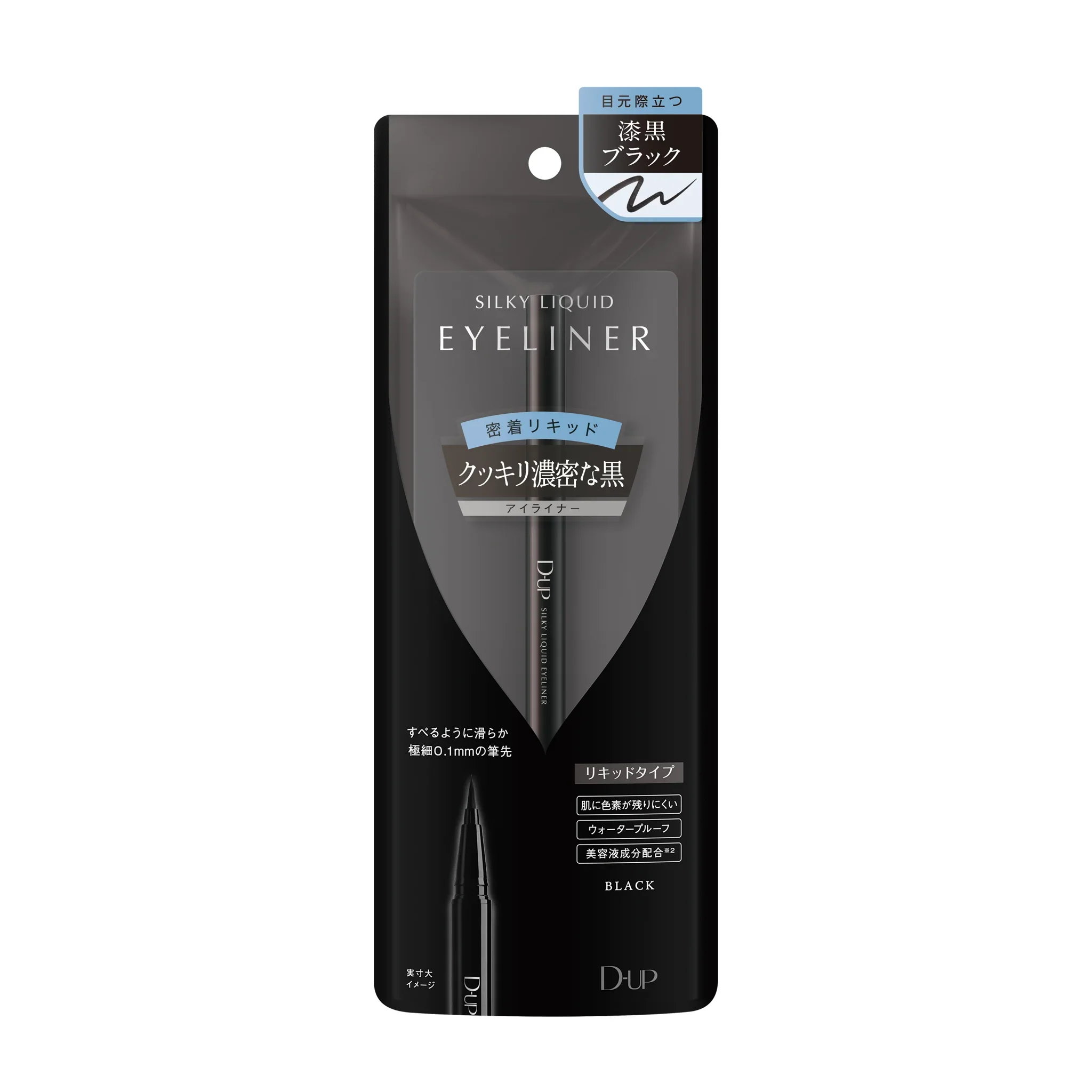 Product image 88