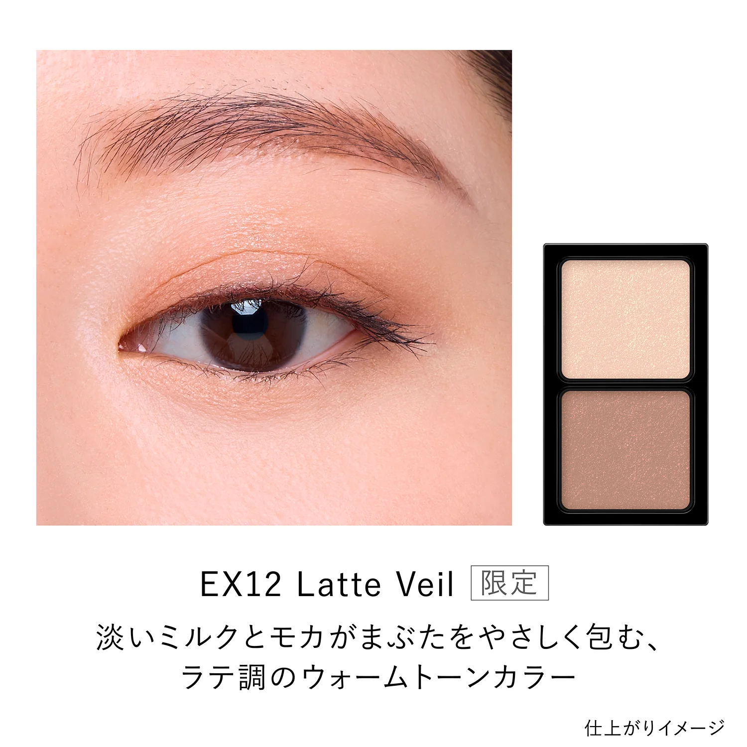 Product image 59