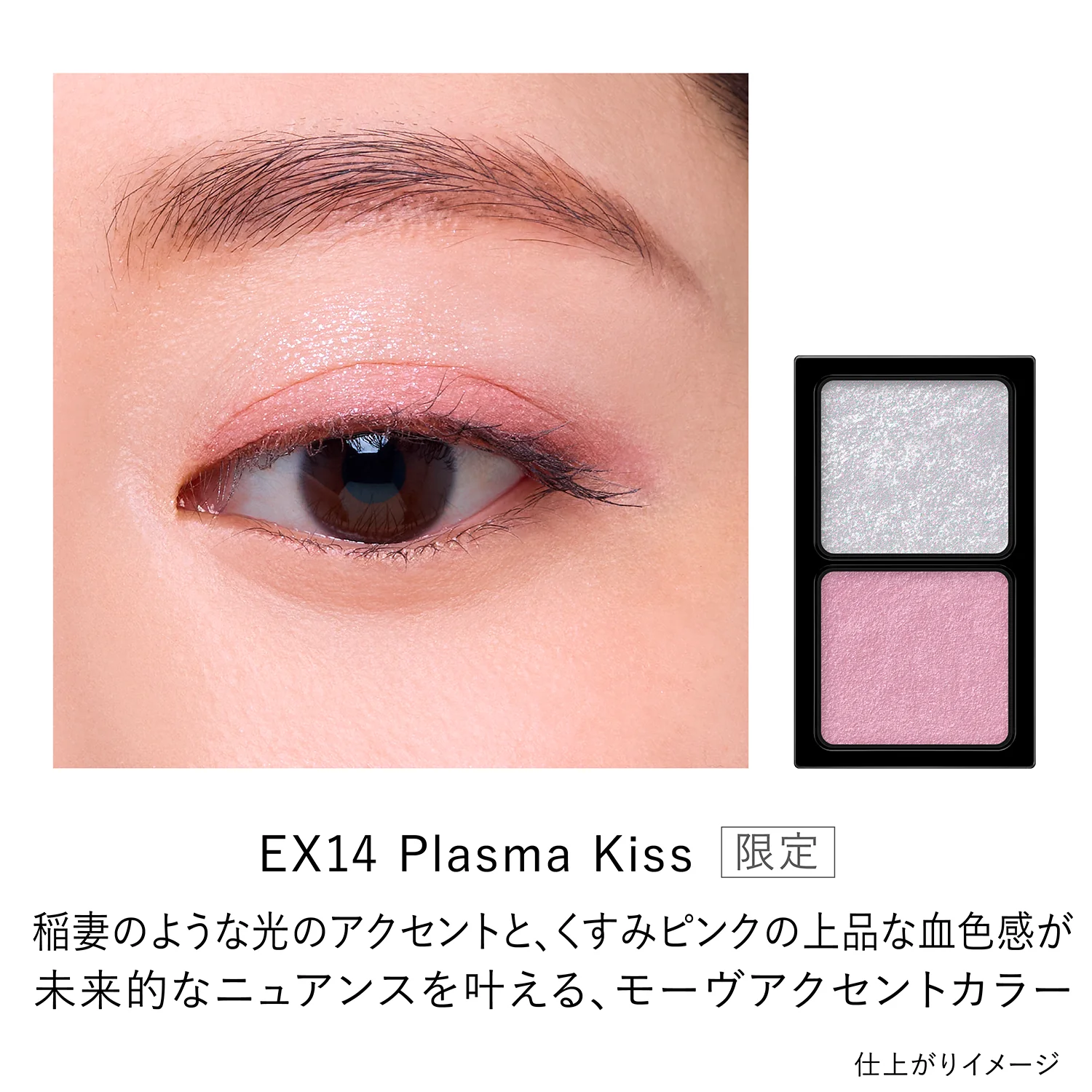 Product image 63