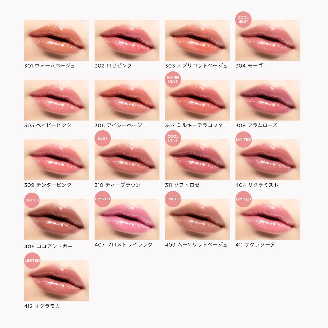 Product image 35