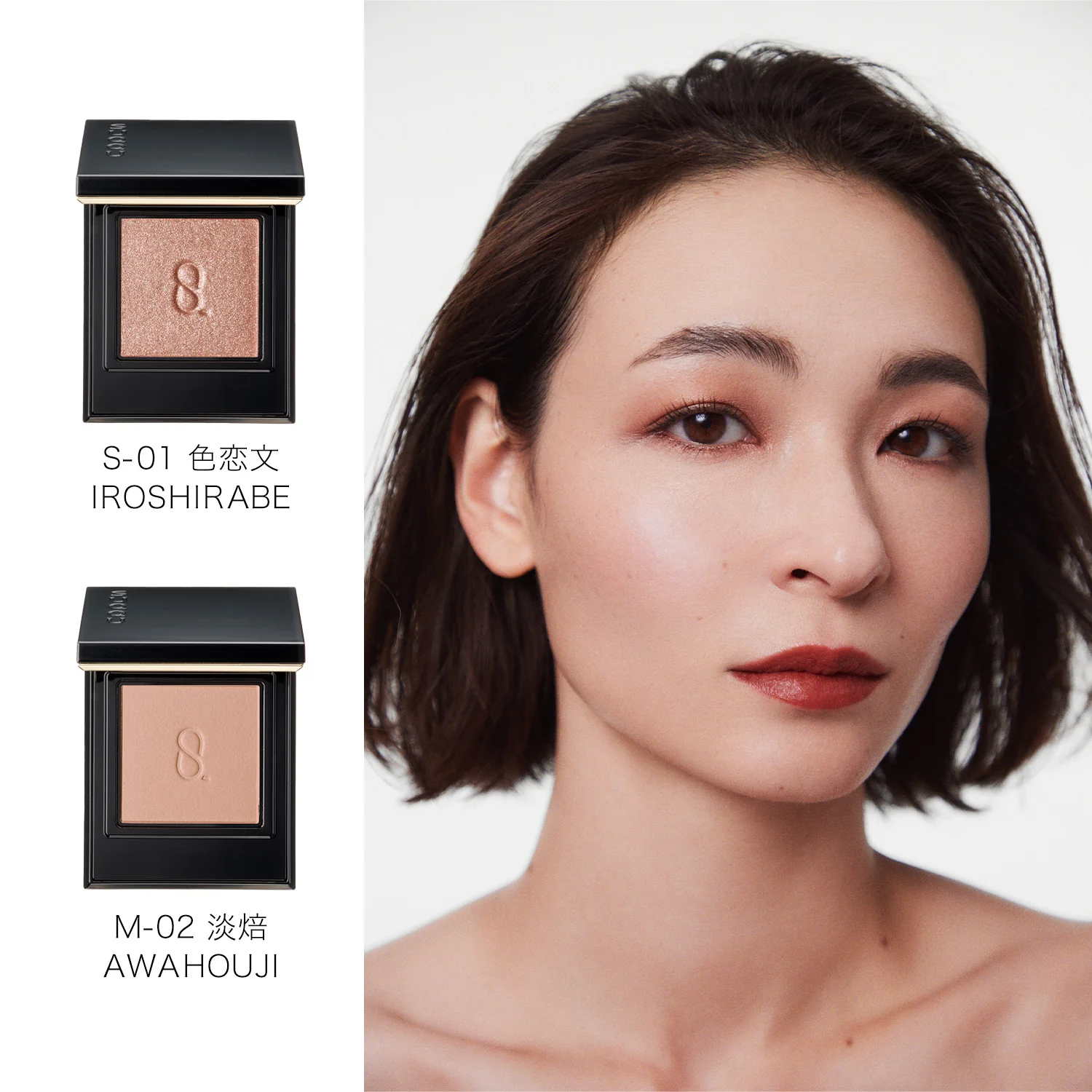 Product image 47
