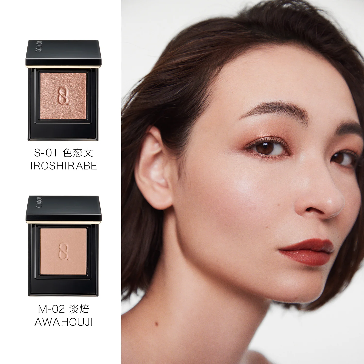 Product image 48