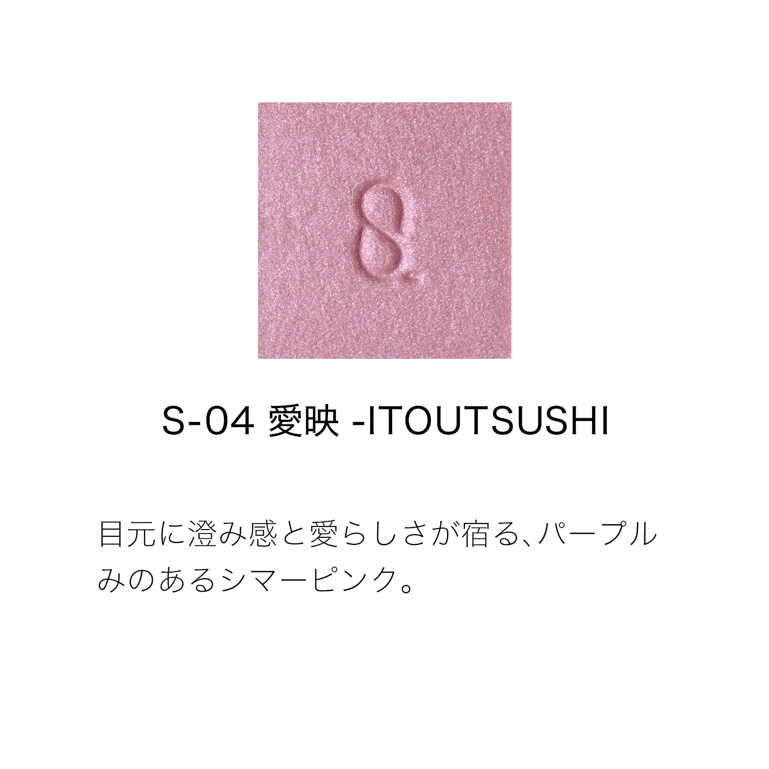 Product image 56