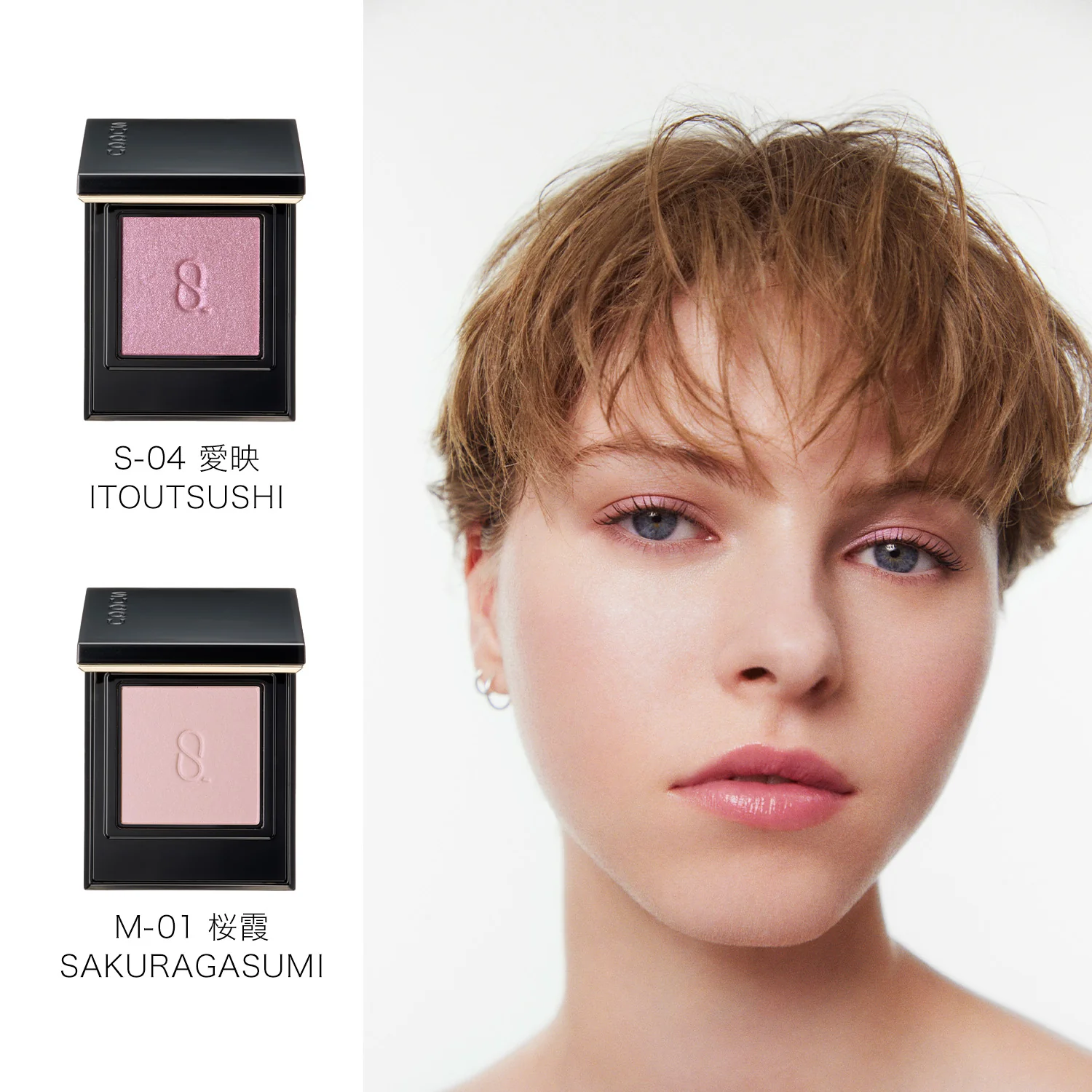 Product image 58
