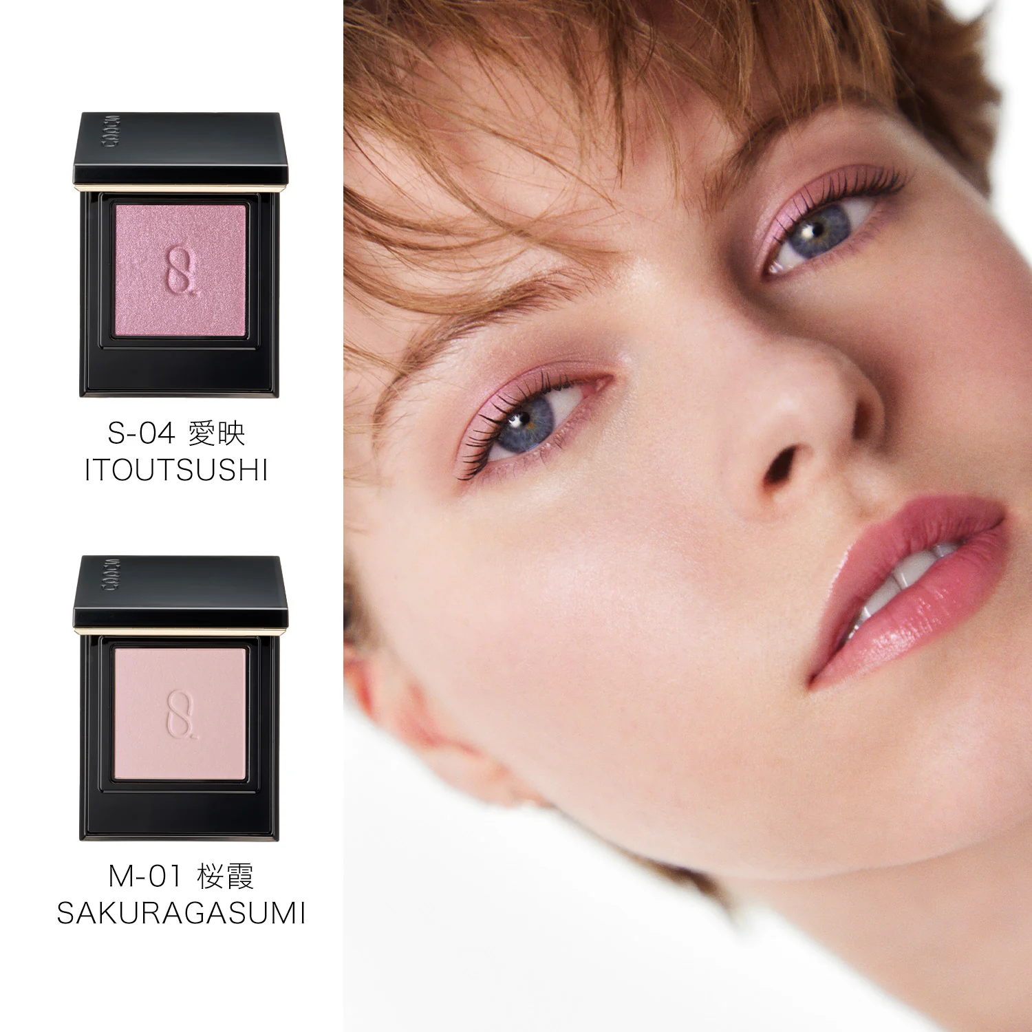 Product image 59